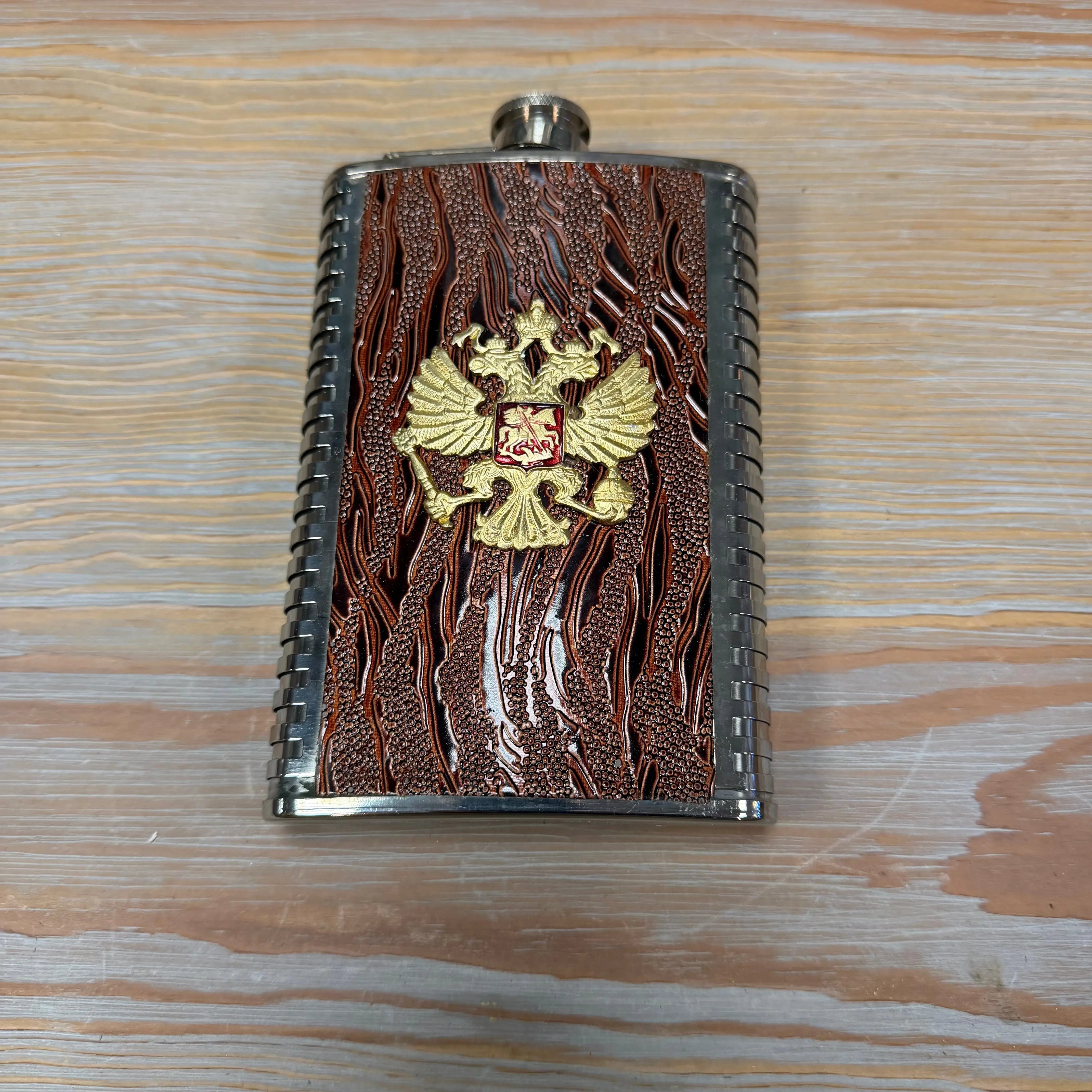 Glass Oil & Vinegar Cruet 6" Height ABC Rugs Kilims